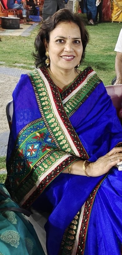 Reema Sharma